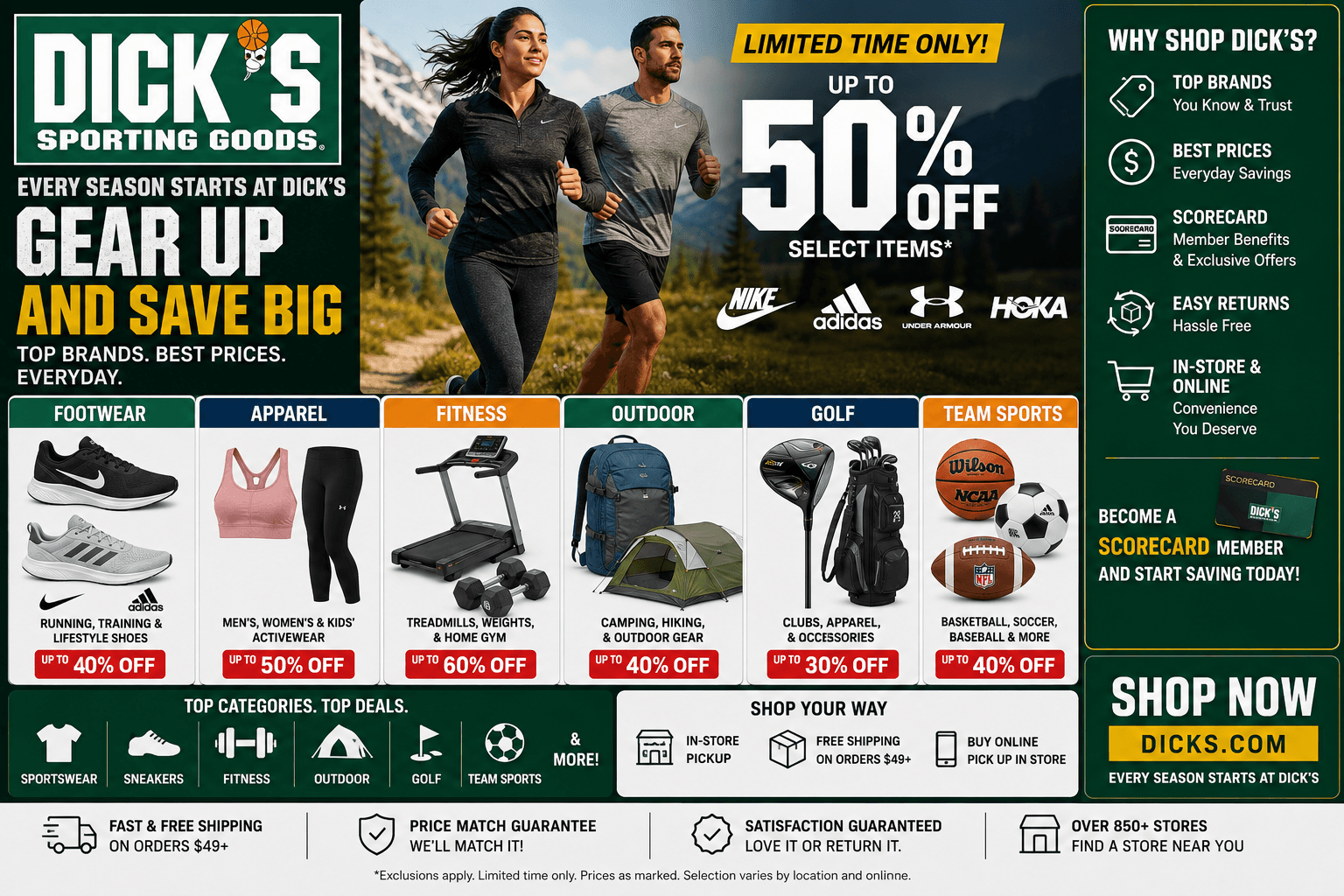 DICK’S Sporting Goods Deals: Best Sportswear, Shoes, Fitness & Outdoor Gear